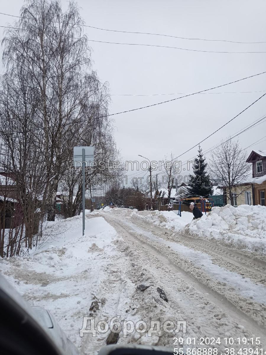 рождество 2024 в подмосковье